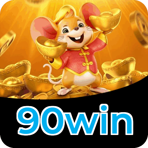 Fortune Series Premium Features